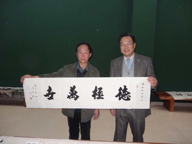 澳门朋友收藏冯栋梁先生书法作品.jpg