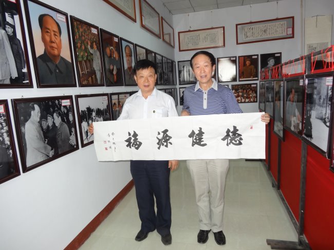 毛泽东主席的红管家吴连登先生收藏冯栋梁先生书法作品.jpg