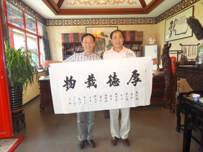 涿州市祝福市长收藏冯栋梁先生的书法作品.jpg