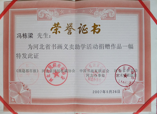 672731147864508218.jpg