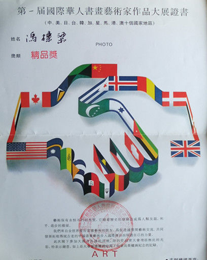 718264400075819470.jpg