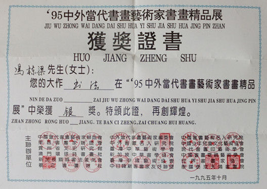 734947214255363953.jpg