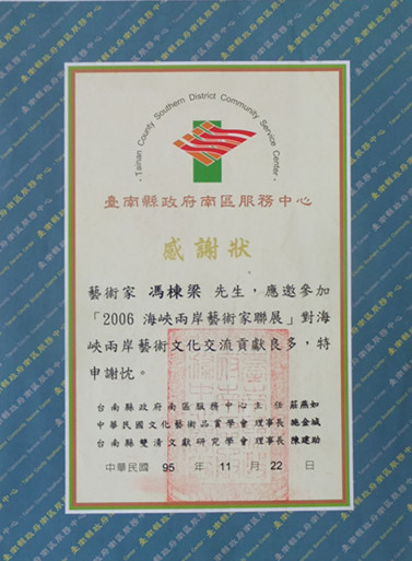 906998981058030243.jpg