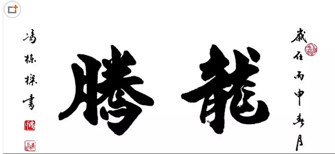 1476074690792187.png 2.png